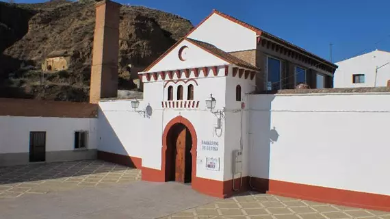 Hostal Rural Montual | Andalucia - Granada (il) - Cortes y Graena