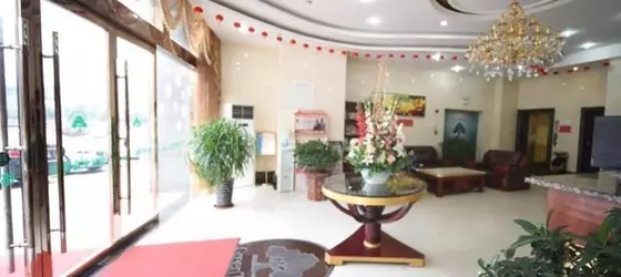 GreenTree Inn Hefei South Tongcheng  Road Business Hotel | Anhui - Chaohu - Baohe