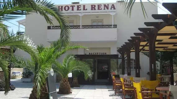 Hotel Rena | Ege Adaları - Santorini