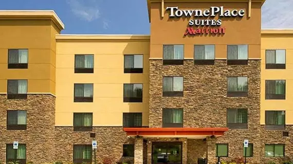 TownePlace Suites Swedesboro Philadelphia | New Jersey - Carneys Point (ve civarı) - Swedesboro