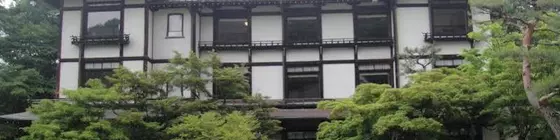 Nikko Kanaya Hotel | Toçigi (idari bölge) - Nikko