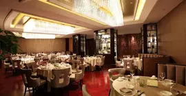 Royal Century Hotel Shanghai | Şanghay (ve civarı) - Şangay