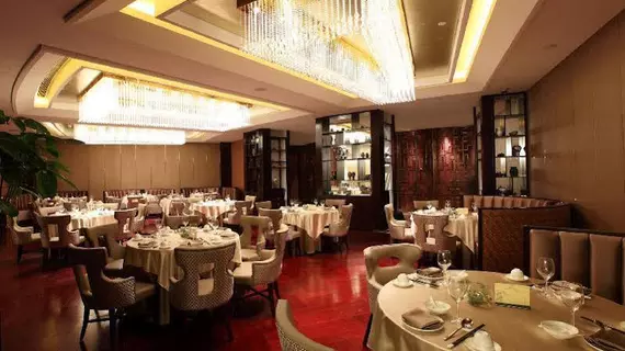 Royal Century Hotel Shanghai | Şanghay (ve civarı) - Şangay