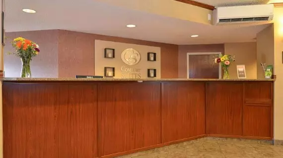 Quality Inn and Suites Denver North Westminster | Kolorado - Denver (ve civarı) - Westminster