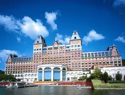 Okura Jr Huis Ten Bosch | Nagasaki (idari bölge) - Sasebo