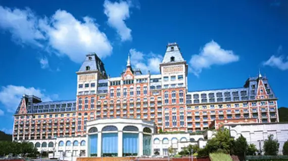 Okura Jr Huis Ten Bosch | Nagasaki (idari bölge) - Sasebo