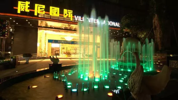 VILI International Hotel | Guangdong - Guangzhou (ve civarı) - Tianhe - Guangzhou Merkezi İş Bölgesi