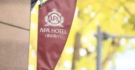 APA Hotel Yokohama Kannai | Kanagava (idari bölge) - Yokohama (ve civarı) - Yokohama - Yokohama Kent Merkezi