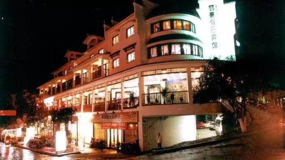 Yangshuo Regency Holiday Hotel | Guangksi - Guilin