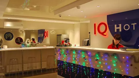 IQ Hotel | Kiev (ve civarı) - Kiev - Solomjanskyj