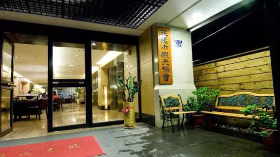 Unique Holiday Hotel | Hualien İdari Bölgesi - Hualien (ve civarı) - Hualien Şehri - Hualien Şehir Merkezi