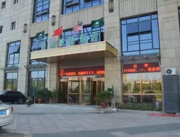 GreenTree Inn Anhui Hefei South Railway Station Damo Sqaure Business Hotel | Anhui - Chaohu - Baohe