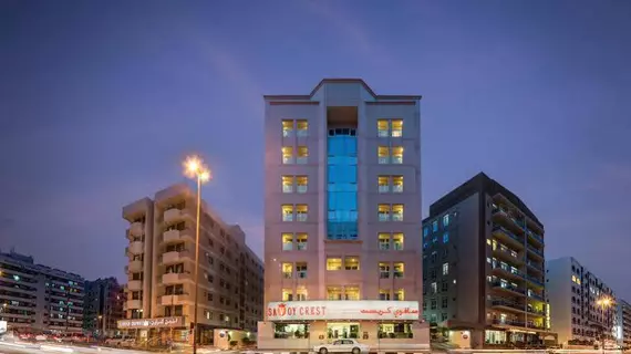 Savoy Crest Hotel Apartment | Dubai - Dubai