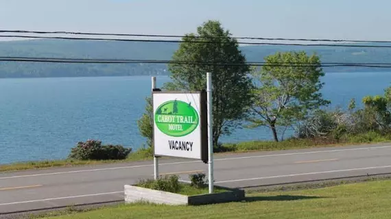 Cabot Trail Motel | Nova Scotia - Baddeck