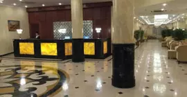 Ramada Almaty | Alma Ata