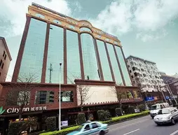 City Inn Nancheng Dongguan