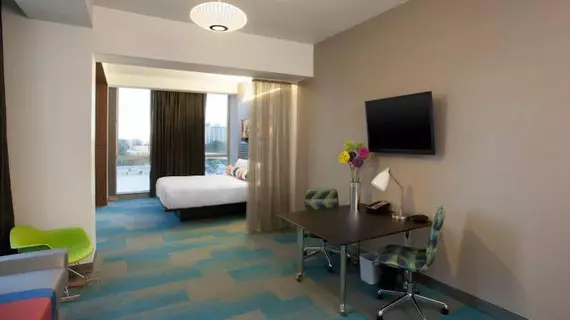 Aloft Orlando Downtown | Florida - Orlando (ve civarı) - Orlando