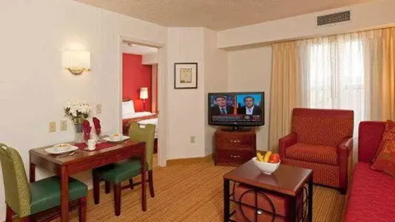 Residence Inn Grand Rapids West | Michigan - Grand Rapids (ve civarı) - Grandville