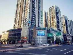 GreenTree Inn Hefei Tongling Road Express Hotel | Anhui - Hefei - Yaohai