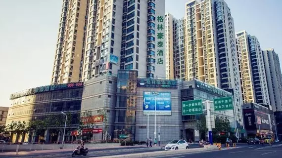 GreenTree Inn Hefei Tongling Road Express Hotel | Anhui - Hefei - Yaohai