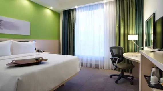 Hampton by Hilton Minsk City Center | Minsk