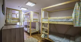 Hostel Yesenin | Moskova (ve civarı) - Moskova Kent Merkezi