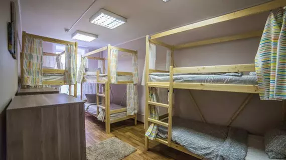 Hostel Yesenin | Moskova (ve civarı) - Moskova Kent Merkezi