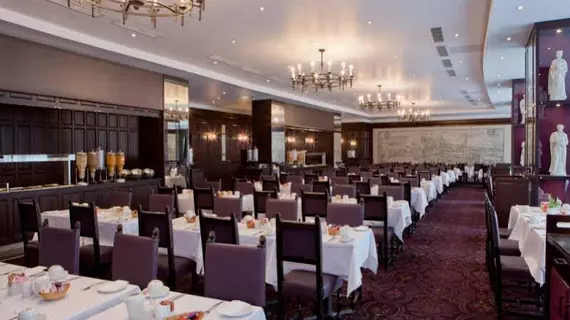 Imperial Hotel London | Londra (ve civarı) - London City Center - Bloomsbury