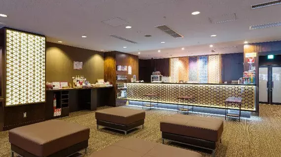 Hotel Wing International Nagoya | Aichi (idari bölge) - Nagoya (ve civarı) - Nagoya - Nagoya Kent Merkezi