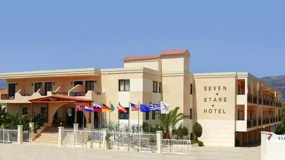 Seven Stars | Ege Adaları - Kerpe