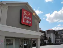 Econo Lodge Downtown Louisville | Kentucky - Louisville (ve civarı) - Louisville - West Main Tarihi Bölgesi - Louisville Merkezi