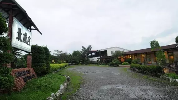 Beichengjuang Lotus Villa | Yilan İdari Bölgesi - Luodong