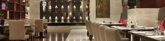 The Westin Hefei Baohe | Anhui - Hefei - Luyang Qu - Hefei Kent Merkezi