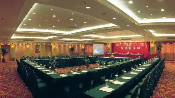 Citic Ningbo International Hotel | Zhejiang - Ningbo - Malangqiao - Haishu