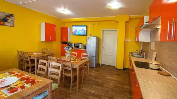 Hostel Yesenin | Moskova (ve civarı) - Moskova Kent Merkezi