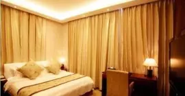 Shanghai Holland Hotel | Şanghay (ve civarı) - Jing'an - Zhabei