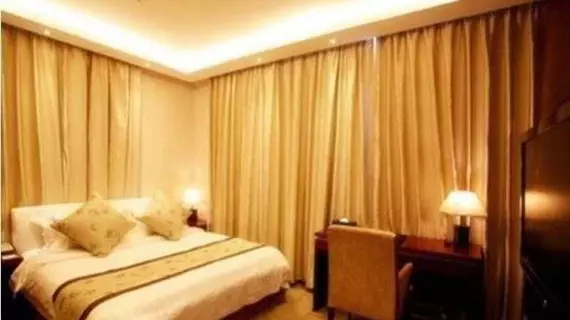 Shanghai Holland Hotel | Şanghay (ve civarı) - Jing'an - Zhabei