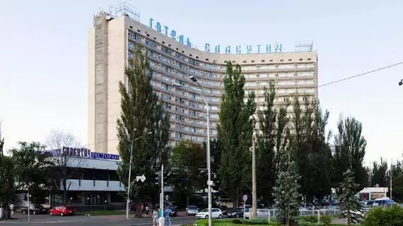 Slavutych Hotel | Kiev (ve civarı) - Kiev