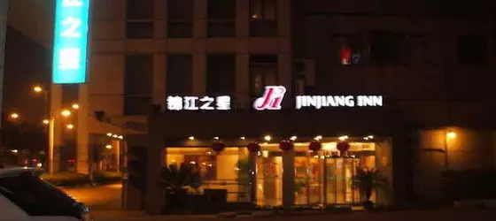 Jinjiang Inn Shanghai Chifeng Rd | Şanghay (ve civarı) - Şangay - Hong Kou