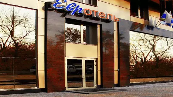 Eurohotel Central | Sverdlovsk Federal Bölgesi - Yekaterinburg (ve civarı) - Yekaterinburg