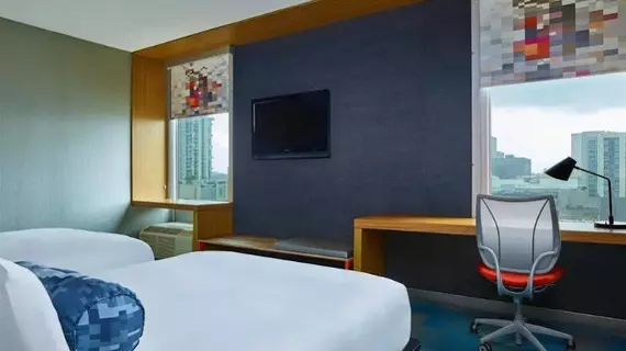 Aloft Houston by the Galleria | Teksas - Houston (ve civarı) - Houston