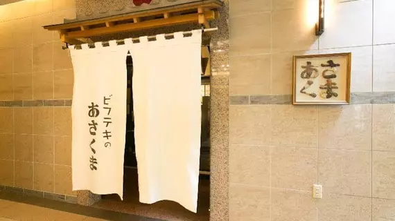 Nagoya Sakae Washington Hotel Plaza | Aichi (idari bölge) - Nagoya (ve civarı) - Nagoya - Nagoya Kent Merkezi