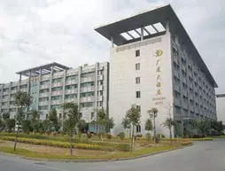 Guang Sha Hotel Guangzhou | Guangdong - Guangzhou (ve civarı) - Baiyun - Xichengzhuang