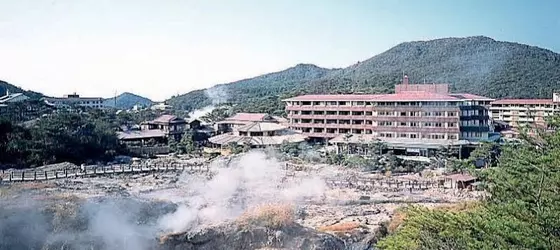 Unzen Fukiya | Nagasaki (idari bölge) - Unzen