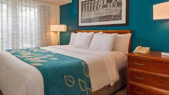 Residence Inn Columbia MD | Maryland - Baltimore (ve civarı) - Ellicott City