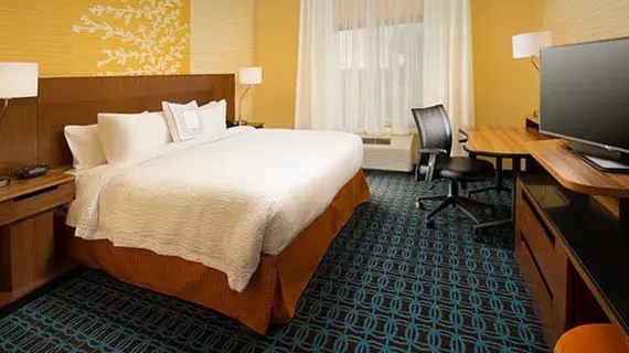 Fairfield Inn & Suites Arundel Mills BWI Airport | Maryland - Baltimore (ve civarı) - Hanover