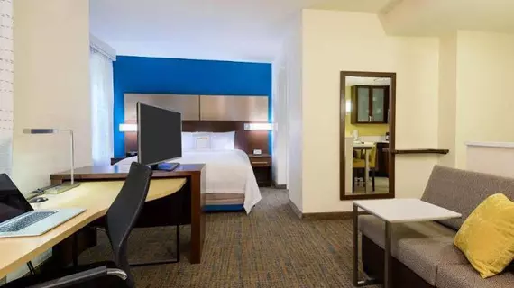 Residence Inn Fort Myers at I-75 and Gulf Coast Town Center | Florida - Fort Myers (ve civarı) - Fort Myers