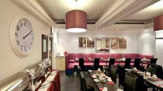 Mercure London Kensington Hotel | Londra (ve civarı) - Kensington - Earl's Court