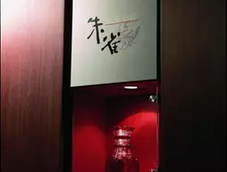 Celestine Hotel | Tokyo (ve civarı) - Minato - Shiba