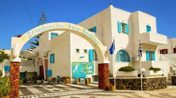 Santa Barbara | Ege Adaları - Santorini